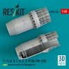 RESKIT RSU48-0452 F-15 (A, B, C, D, E, J) (F100-PW-220) open exhaust nozzles for Hasegawa kit (3D Printed) (1/48)
